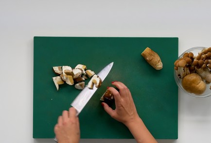 Фото шага рецепта Грибной суп 18620 шаг 1  