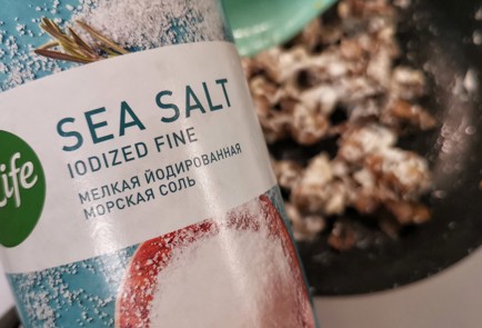 Фото шага рецепта Грибной жюльен с маслинами 173407 шаг 7  