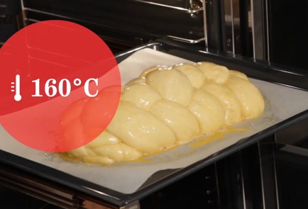 Фото шага рецепта Хала 53753 шаг 5  