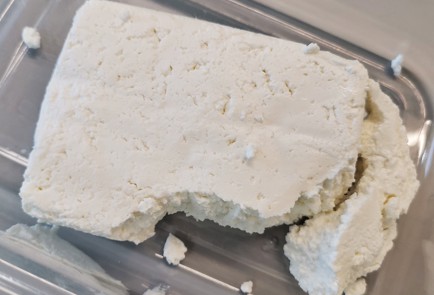 Фото шага рецепта Хлеб из миндальной муки и творога 174156 шаг 1