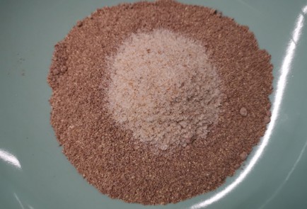 Фото шага рецепта Хлеб с семечками 190898 шаг 1  