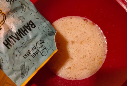 Фото шага рецепта Хлебный пудинг 175325 шаг 4  