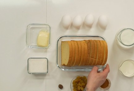 Фото шага рецепта Хлебный пудинг 30230 шаг 1  