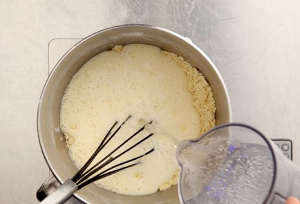 Фото шага рецепта Хрустящие баклажаны в сладком соусе XO 53098 шаг 4  