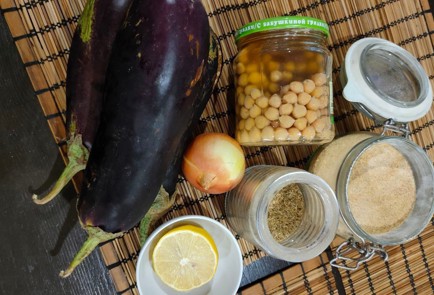 Фото шага рецепта Хумус из баклажан и нута 174954 шаг 1  