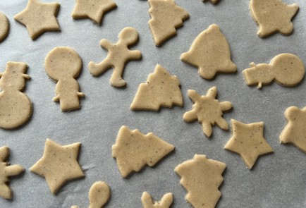 Фото шага рецепта Печенье со специями 175481 шаг 13  