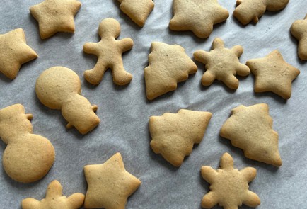 Фото шага рецепта Печенье со специями 175481 шаг 14  