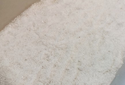 Фото шага рецепта Имбирнопряная курица запеченная на соли 152584 шаг 1  