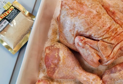 Фото шага рецепта Имбирнопряная курица запеченная на соли 152584 шаг 4  