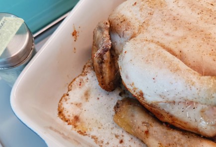 Фото шага рецепта Имбирнопряная курица запеченная на соли 152584 шаг 9  