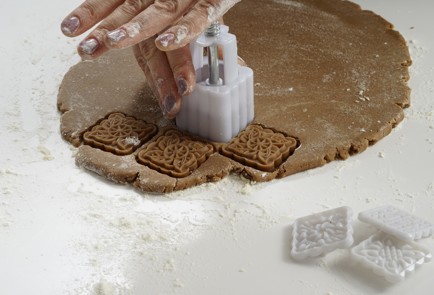 Фото шага рецепта Имбирные пряники в глазури 152946 шаг 7  