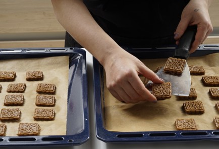 Фото шага рецепта Имбирные пряники в глазури 152946 шаг 8  