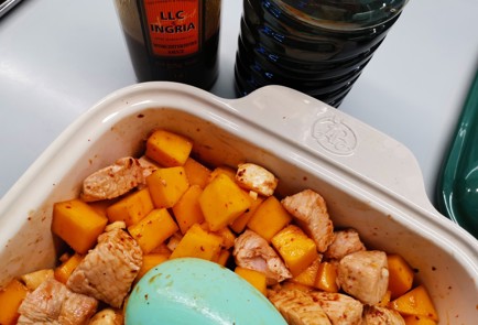 Фото шага рецепта Индейка с тыквой 191443 шаг 9  