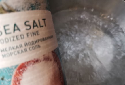 Фото шага рецепта Итальянская паста 189752 шаг 3  