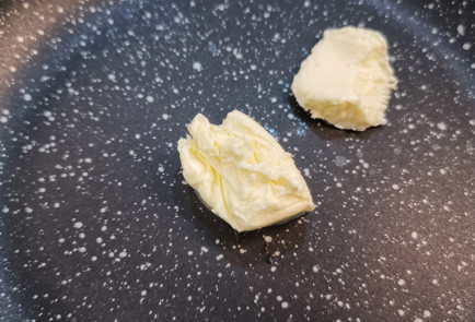 Фото шага рецепта Итальянский паштет с прошутто 151948 шаг 1  