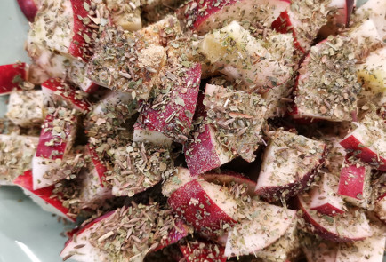 Фото шага рецепта Жареные яблоки с ароматными травами 151548 шаг 7  