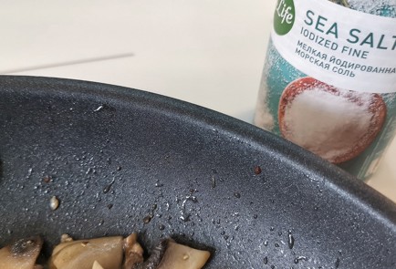 Фото шага рецепта Жюльен из шампиньонов и вешенок 152753 шаг 6  