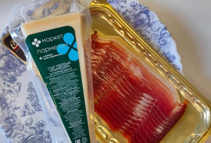 Фото шага рецепта Кабачок запеченный с овощами хамоном и сыром 187073 шаг 17  