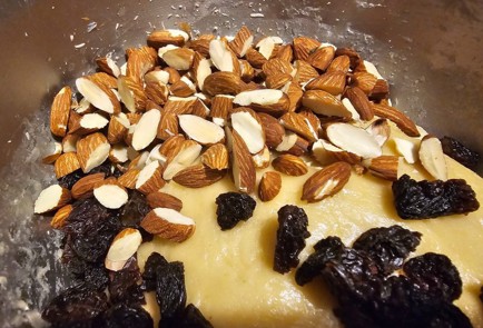 Фото шага рецепта Кантуччи с миндалем и цукатами 174943 шаг 7  