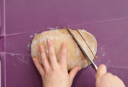 Фото шага рецепта Кантуччини 55761 шаг 4  