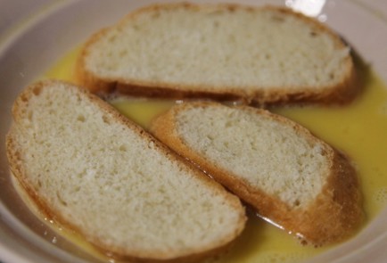 Фото шага рецепта Карамельные гренки 173370 шаг 5  