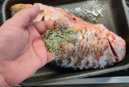 Фото шага рецепта Карп запеченный в духовке 175888 шаг 5  