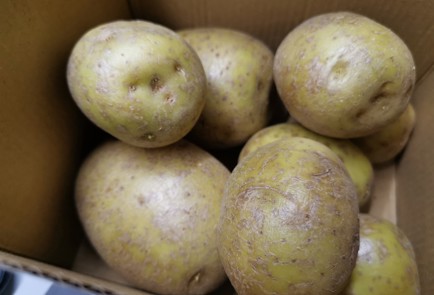 Фото шага рецепта Картофель в духовке 191152 шаг 1  