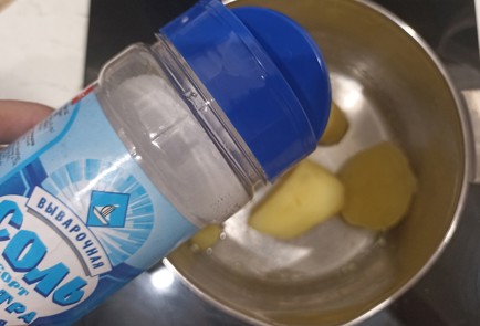 Фото шага рецепта Печенье из картошки 191563 шаг 2  