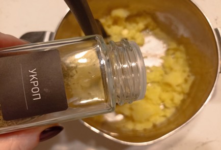 Фото шага рецепта Печенье из картошки 191563 шаг 4  