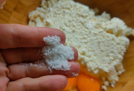 Фото шага рецепта Кекс с домашним вареньем 191353 шаг 3  