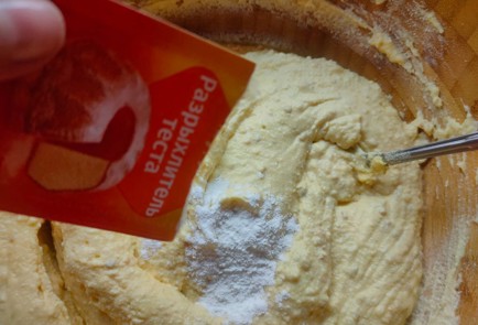 Фото шага рецепта Кекс с домашним вареньем 191353 шаг 9  