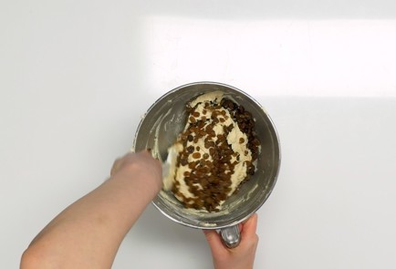 Фото шага рецепта Кекс с изюмом 140792 шаг 7  