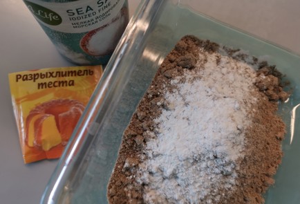 Фото шага рецепта Кетохлеб в микроволновке 186550 шаг 3  