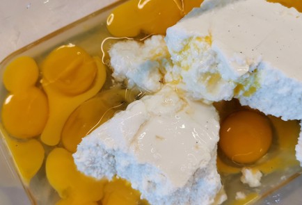 Фото шага рецепта Кетопаляница 174157 шаг 1  