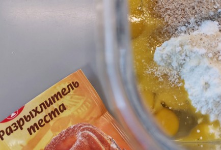 Фото шага рецепта Кетопаляница 174157 шаг 4  