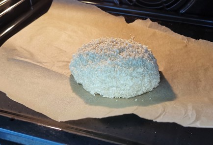 Фото шага рецепта Кетопаляница 174157 шаг 9  