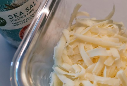 Фото шага рецепта Кетопицца Маргарита 174660 шаг 1  