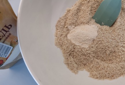 Фото шага рецепта Кетопирожки с ревенем 186514 шаг 6  