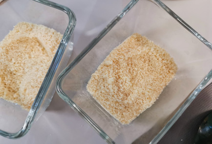 Фото шага рецепта Кетобулочка с кунжутом 151767 шаг 1  