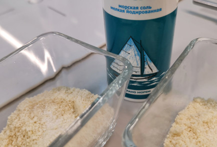 Фото шага рецепта Кетобулочка с кунжутом 151767 шаг 2  