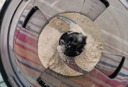 Фото шага рецепта Кетохлеб для бутербродов 151778 шаг 1  