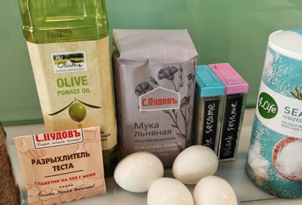 Фото шага рецепта Кетохлеб из льняной муки 152521 шаг 1  