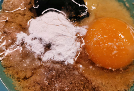 Фото шага рецепта Кетохлеб из трех видов муки 151965 шаг 4  