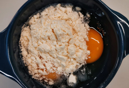 Фото шага рецепта Кетокекс с чесноком 151706 шаг 2  