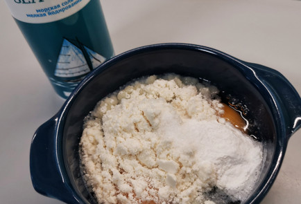 Фото шага рецепта Кетокекс с чесноком 151706 шаг 4  