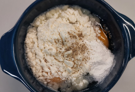 Фото шага рецепта Кетокекс с чесноком 151706 шаг 5  