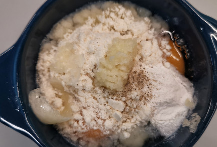 Фото шага рецепта Кетокекс с чесноком 151706 шаг 6  