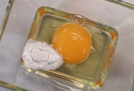 Фото шага рецепта Кетокекс с прованскими травами 151664 шаг 2  