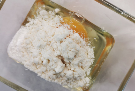 Фото шага рецепта Кетокекс с прованскими травами 151664 шаг 3  