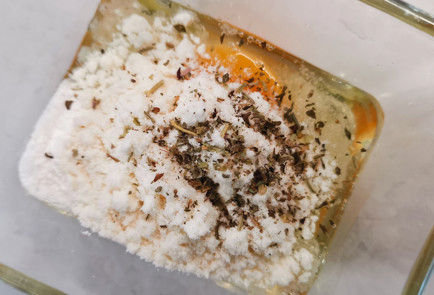 Фото шага рецепта Кетокекс с прованскими травами 151664 шаг 4  